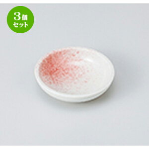 3Zbg M  sN2.5M [ 7.9 x 2.5cm n | M M lC  H Ɩp HX M JtF    킢 Mtg v[g o a 蕨 