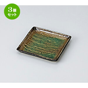 3Zbg aM  [C12cmlpM [ 12 x 12 x 1.7cm n | lC  H Ɩp HX JtF    킢 Mtg v[g o a 蕨 i HZbg