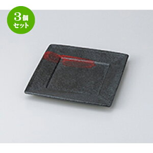 3Zbg aM  iԍсjXNGA[16cmXM [ 16 x 16 x 2cm n | lC  H Ɩp HX JtF    킢 Mtg v[g o a 蕨 