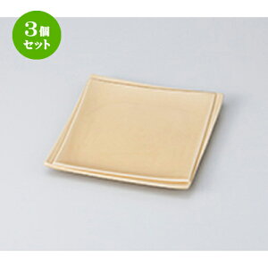 3Zbg aM  mVp6Mix[Wj [ 17.8 x 17.8 x 2cm n | lC  H Ɩp HX JtF    킢 Mtg v[g o a 蕨 