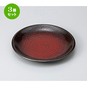 3Zbg aM  _ 6.0M [ 17.3 x 2.3cm n | M fU[gM M lC  H Ɩp HX JtF  ze ƒp  SNS j Mtg v[g p[eB o a