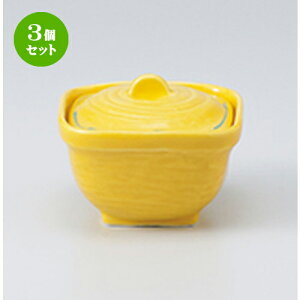 3Zbg  W  Ppϕq [ 10 x 10 x 7.5cm n | lC  H Ɩp HX JtF    킢 Mtg v[g o a 蕨 i HZbg
