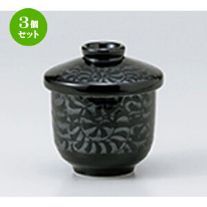 3Zbg q / ނqij [ 7.2 x 8.6cmE170cc ] | q ނ  i q ނq H Ɩp HX  킢 Mtg v[g o a 蕨 