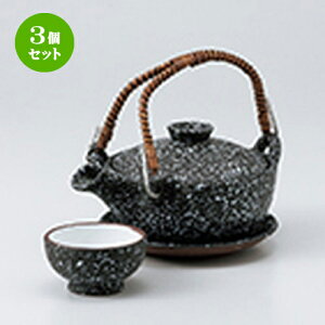 3Zbg ^yrނiDP15Wj [ 270cc ] | yr yrނ  }c^P  lC  H Ɩp HX JtF    킢 Mtg v[g a 蕨 