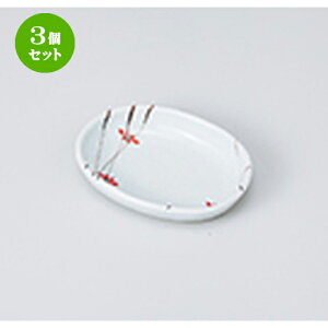 3Zbg M  ԎU炵ȉ~M [ 11 x 8.4 x 2cm n | M M lC  H Ɩp HX M JtF    킢 Mtg v[g o a