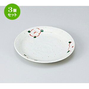 3Zbg aM  ᕲԊG3.5ێM [ 12.1 x 2.1cm n | M fU[gM M lC  H Ɩp HX JtF  ze ƒp  SNS j Mtg v[g p[eB 