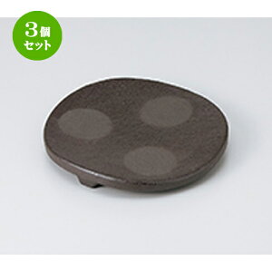 3Zbg aM  Yy6.0Mi605017j [ 18.5 x 2.4cm n | M fU[gM M lC  H Ɩp HX JtF  ze ƒp  SNS j Mtg v[g p[eB