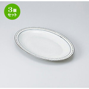 3Zbg pM  y 23cmv^[ [ 23.5 x 17 x 2.5cm n | lC  H Ɩp HX JtF    킢 Mtg v[g o a 蕨 