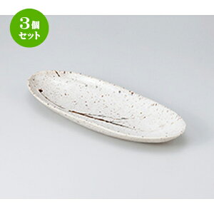 3Zbg p   M^M [ 32.5 x 13.7 x h 4.0cm n | lC  H Ɩp HX JtF    킢 Mtg v[g o a 蕨 i H