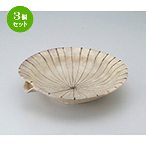 3Zbg  p  Ќ\ [ 24.5 x 6.5cm n |   蔫 {E   lC H Ɩp HX JtF    킢  Mtg v[g 