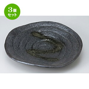 3Zbg M  ؃C10.0M [ 33 x 5.5cm n | M aH M  lC  H Ɩp t@~[ HX JtF  ze ƒp   SNS j Mtg v