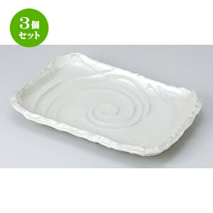 3Zbg M  ^쑫tMij [ 32 x 23 x 4.7cm n | M aH M  lC  H Ɩp t@~[ HX JtF  ze ƒp   SNS j M