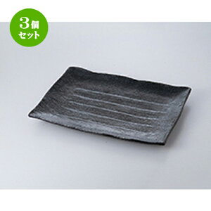 3Zbg ݌ÏĐM  HV10.0pM [ 30 x 21cm n | M aH M  lC  H Ɩp t@~[ HX JtF  ze ƒp   SNS j Mt