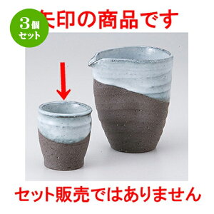 3Zbg I  ֊|u [ 5.7 x 6.5cm n |  傱  u M   { o[ bar ӎ lC  H Ɩp HX JtF    