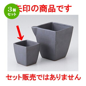 3Zbg   pt [ 5.5 x 5.5 x 5.5cm n |  傱  u M   { o[ bar ӎ lC  H Ɩp HX JtF    킢 