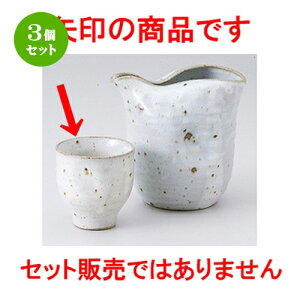 3Zbg   t [ 6 x 6cm n |  傱  u M   { o[ bar ӎ lC  H Ɩp HX JtF    킢 M