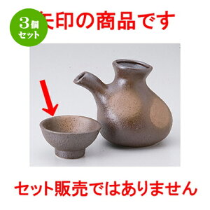 3Zbg   ɉꕗ [ 6.7 x 3.7cm n |  傱  u M   { o[ bar ӎ lC  H Ɩp HX JtF    킢