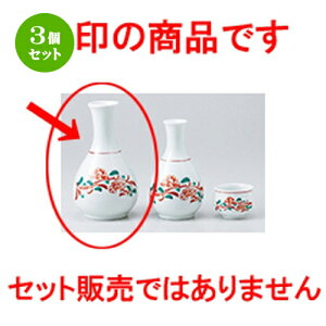 3Zbg   Ԗ2.0 [ 8 x 14.5cm 240cc n |  M   { o[ bar ӎ lC  H Ɩp HX JtF    킢 Mtg v[g 