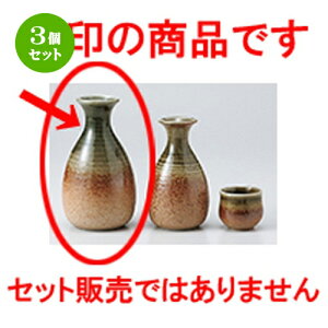 3Zbg   ɉꕗIx2 [ 310cc n |  M   { o[ bar ӎ lC  H Ɩp HX JtF    킢 Mtg v[g 