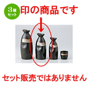 3Zbg   і2 [ 300cc n |  M   { o[ bar ӎ lC  H Ɩp HX JtF    킢 Mtg v[g 