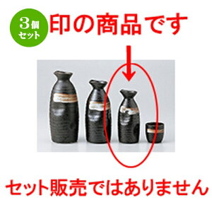 3Zbg   і1 [ 150cc n |  M   { o[ bar ӎ lC  H Ɩp HX JtF    킢 Mtg v[g 