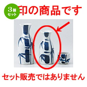 3Zbg   n|1 [ 150cc n |  M   { o[ bar ӎ lC  H Ɩp HX JtF    킢 Mtg v[g o