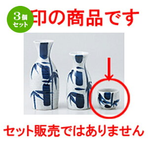 3Zbg   n|u [ 5 x 4cc n |  傱  u M   { o[ bar ӎ lC  H Ɩp HX JtF    킢 Mtg 