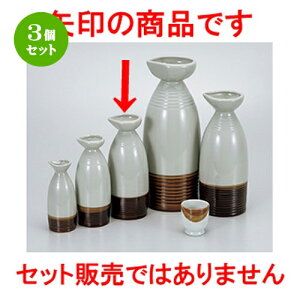 3Zbg   gr3 [ 7.3 x 20cm 670cc n |  M   { o[ bar ӎ lC  H Ɩp HX JtF    킢 Mtg v[g 