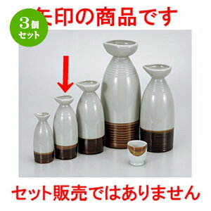 3Zbg   gr2 [ 6.3 x 17cm 370cc n |  M   { o[ bar ӎ lC  H Ɩp HX JtF    킢 Mtg v[g 