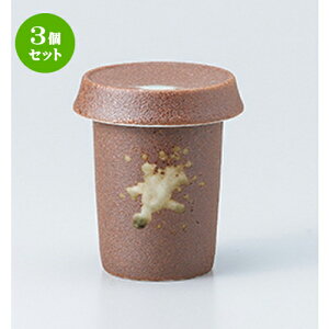 3Zbg   ɉꕗЂ [ 6.6 x 9.5cm 170cc n | q ӂ  M  {    o[ bar ӎ lC  H Ɩp HX JtF    킢