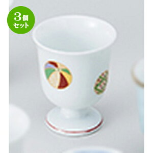 3Zbg   DHO [ 5.6 x 6.8cm 60cc n |  傱  u M   { o[ bar ӎ lC  H Ɩp HX JtF    킢