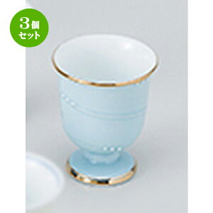 3Zbg   ꒿QHO [ 5.6 x 6.8cm 60cc n |  傱  u M   { o[ bar ӎ lC  H Ɩp HX JtF   