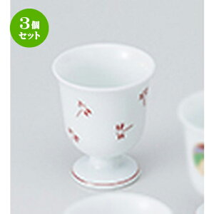 3Zbg   g{HO [ 5.6 x 6.8cm 60cc n |  傱  u M   { o[ bar ӎ lC  H Ɩp HX JtF    킢