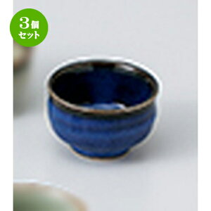 3Zbg   i}Rۂ [ 5.7 x 3.7cm n |  傱  u M   { o[ bar ӎ lC  H Ɩp HX JtF    킢