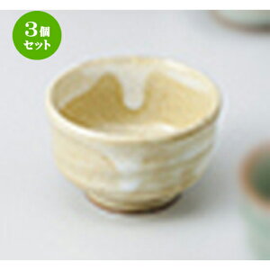3Zbg   Õۂ [ 5.7 x 3.7cm n |  傱  u M   { o[ bar ӎ lC  H Ɩp HX JtF    킢