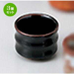 3�Z�b�g�� ���� �� �V�ڒ|�u�V�u [ 5.8 x 4.3cm 50cc �n | �������� �����傱 ������ �u �M�� ��� ���� ���{�� �o�[ bar �ӎ� �l�C �������� �H�� �Ɩ��p ���H�X �J�t�F ���� �� ������� ���킢