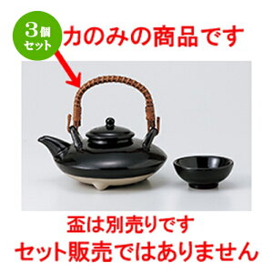 3Zbg   VڎOc2r [ 14 x 7.5cm E 450cc n | M {    o[ bar ӎ lC  H Ɩp HX JtF    킢 Mtg v