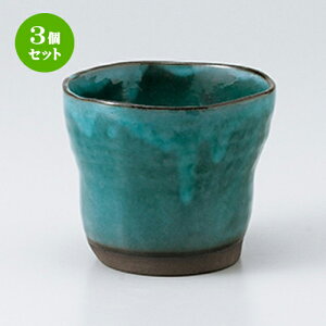 3Zbg t[Jbv  qXC}`Jbv [ 9.2 x 8.2cm 250cc ] | bNJbv bN ĒJbv Ē Vbg  o[ bar ӎ lC  H Ɩp HX JtF   