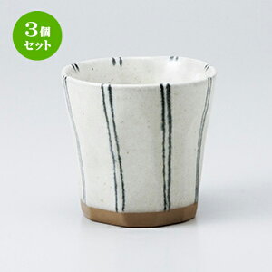 3Zbg t[Jbv  SX{\ĒJbv [ 9.3 x 8.8cm 300cc ] | bNJbv bN ĒJbv Ē Vbg  o[ bar ӎ lC  H Ɩp HX JtF 