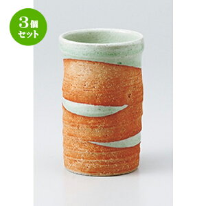 3Zbg t[Jbv  rAJbv [ 7.5 x 12cm 300cc n | t[Jbv ^u[ Jbv Rbv r[    o[ bar ӎ lC  H Ɩp HX JtF 