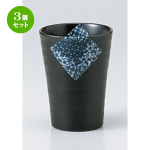 3Zbg t[Jbv  }bgpÖZt[Jbv [ 8 x 11.2cm 300cc n | t[Jbv ^u[ Jbv Rbv r[    o[ bar ӎ lC  H Ɩp 