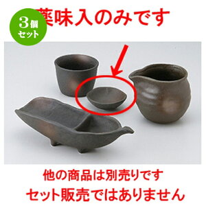 3Zbg Ηpi  ֖򖡓 [ 7 x 2.3cm n | lC  H Ɩp HX JtF    킢 Mtg v[g o a 蕨 i HZbg