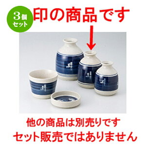 3Zbg Ηpi  JX2 [ 7.6 x 10.5cm E 300cc ] |    lC H Ɩp HX JtF    킢   Mtg v[g o 