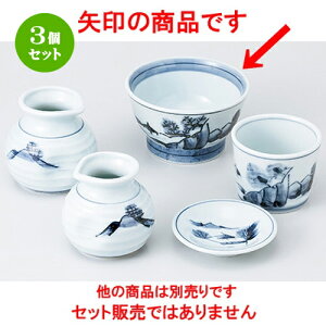 3Zbg Ηpi  nR4.0 [ 12 x 7cm n |     {E \ lC  H Ɩp HX JtF    킢 Mtg v[gj j