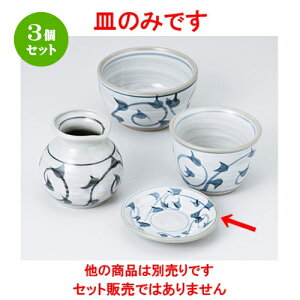 3Zbg Ηpi  3.0M [ 9.5 x 2cm n | lC  H Ɩp HX JtF    킢 Mtg v[g o a 蕨 i HZbg