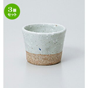 3Zbg Ηpi  qւΐ [ 8.2 x 5.7cm n |    傱  ǂ  lC H Ɩp HX JtF    킢  Mtg v[