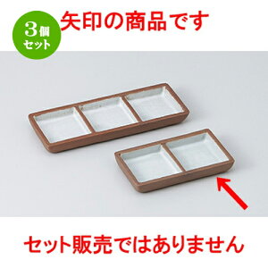 3Zbg Ηpi  ԓyi [ 10.8 x 6 x 1.5cm n |   ߂   lC H Ɩp HX JtF    킢   Mtg v[g 