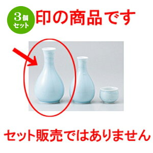 3Zbg   ꒿2 [ 7.2 x 14.4cm 260cc n |  M   { o[ bar ӎ lC  H Ɩp HX JtF    킢 Mtg v[