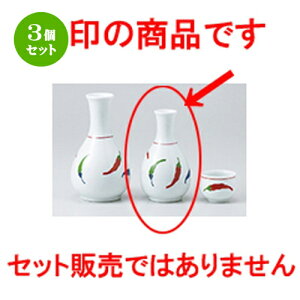 3Zbg   Ƃ炵1 [ 7 x 12cm 160cc n |  M   { o[ bar ӎ lC  H Ɩp HX JtF    킢 Mtg v[g 