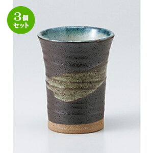 3Zbg t[Jbv  ʉ_~hJbv [ 7.8 x 9.8cm 230cc n | t[Jbv ^u[ Jbv Rbv r[    o[ bar ӎ lC  H Ɩp HX J